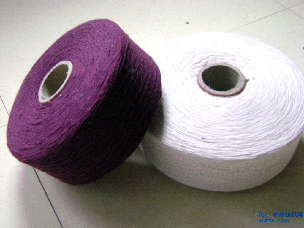 Sợi CVC 32/1